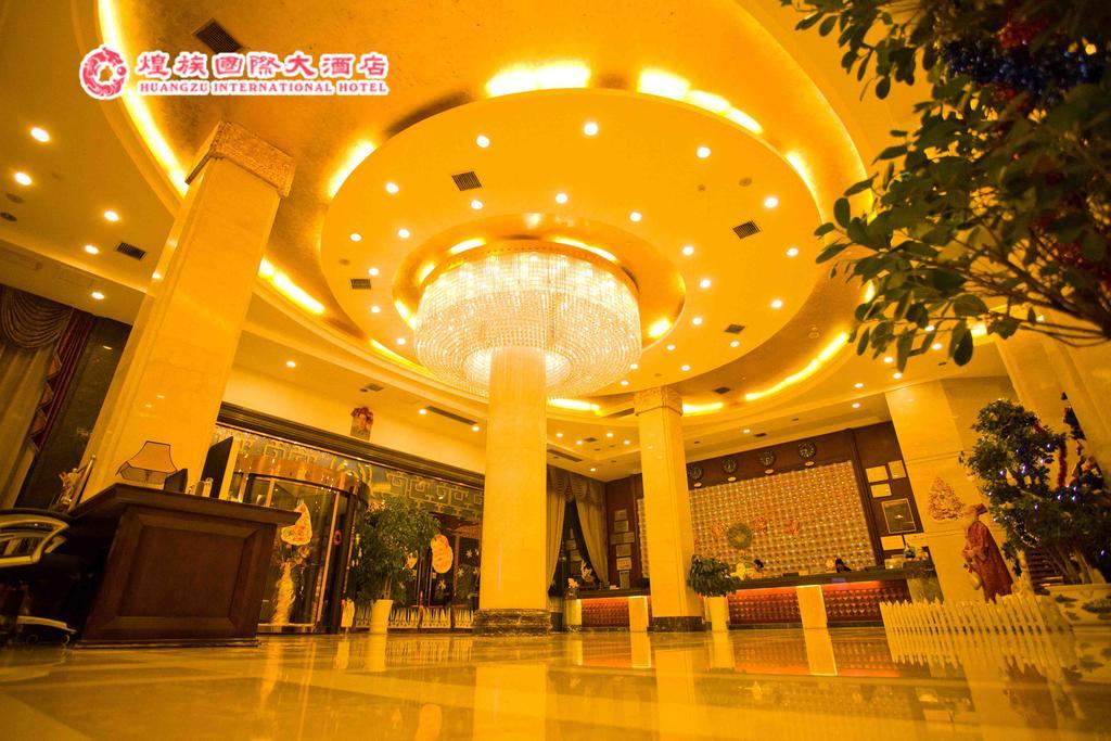 Huangzu International Hotel Huaihua Luaran gambar