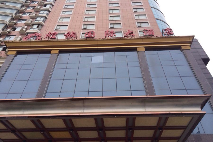 Huangzu International Hotel Huaihua Luaran gambar