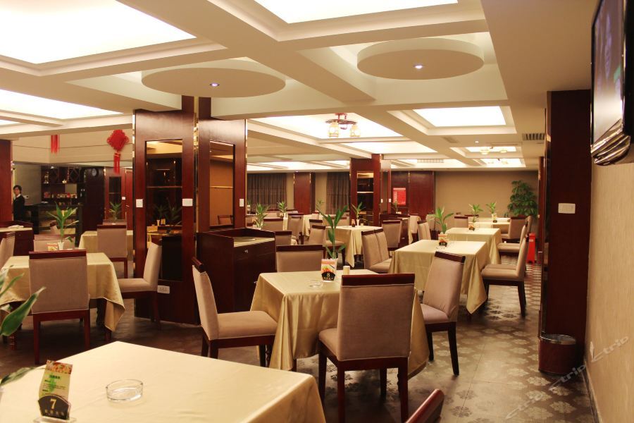 Huangzu International Hotel Huaihua Luaran gambar